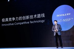 华为、三星、柔宇科技，折叠屏手机走向三足鼎立？