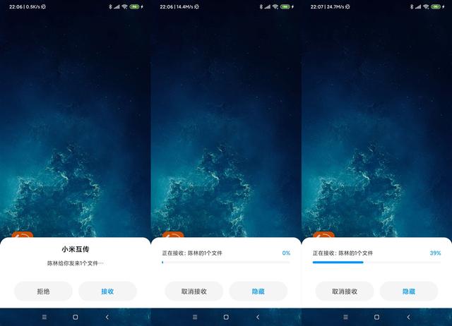 体积小巧，专为办公设计，小米推出首款全面屏笔记本！