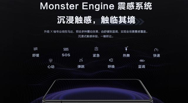 不碰瓷，不撕逼，iQOO 3是旗舰手机中的闪电侠