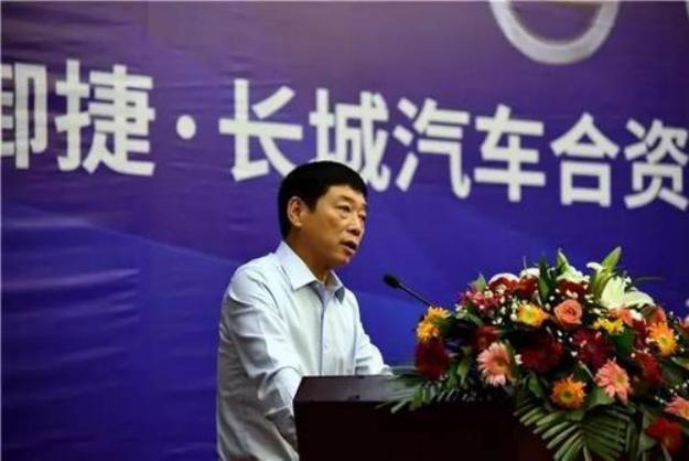 独家：曝长城汽车大事故 车间苯超标一员工患白血病身亡