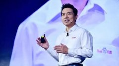 搜索大数据中的“疫”后经济，智能经济兴起，第一二产业复苏