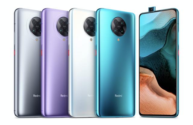 最超值的骁龙865旗舰！红米Redmi K30 Pro系列5G新机发布