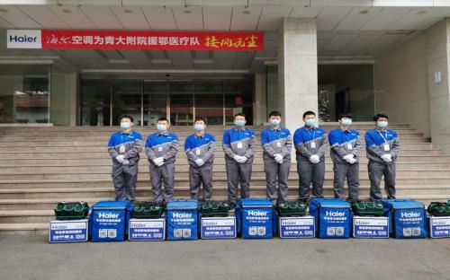 海尔：一个平平无奇“洗空调”小能手