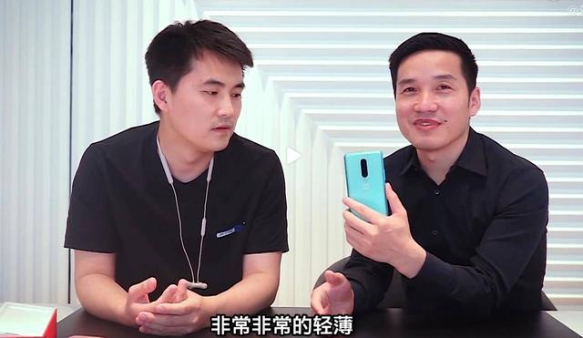 180g轻薄旗舰成稀品！刘作虎视频开箱一加8，揭秘它的诞生过程