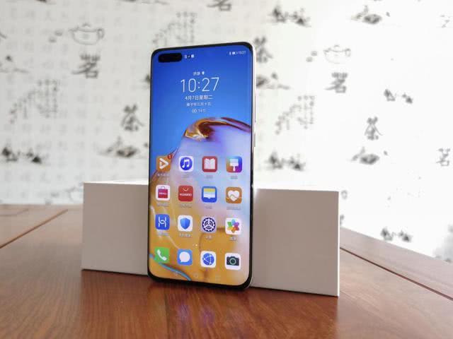 魅族用户转华为P40Pro，上手体验几天后，这些问题不吐不快
