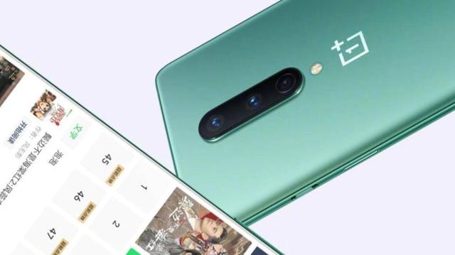 180g轻旗舰、90Hz A+顶级屏！盘点选择一加8的六大理由