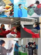 京东联合百余家品牌发布了一个新标准，让你更安心！