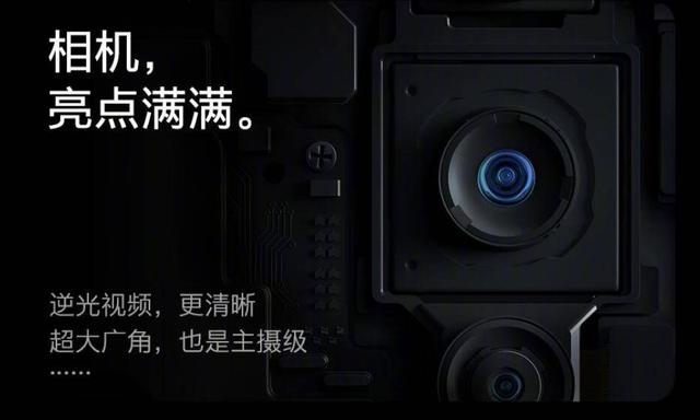 一加8系列邀请函曝光，这几点揭示发布会最大亮点！