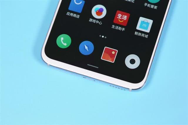 最保值的855Plus旗舰？线性马达+OIS，魅族16SPro依然很香