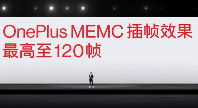 3999元起步！屏幕机皇一加8系列国内售价公布，明早10点即可购买