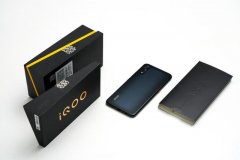 性能最强的千元机？骁龙855+33W，47万跑分跌至冰点价