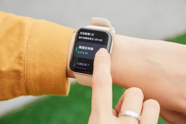 OPPO Watch：告别“直男”审美，这屏幕弯的好看