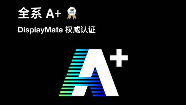 4月新品盘点：华为P40系列价格今晚公布，一加8系列随后就到