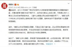 上半年全能机皇诞生，3K+65+最强三摄，Find X2系列名副其实