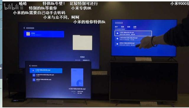 2999荣耀智慧屏拆机对比9999小米电视5 Pro，小米能否一雪前耻？