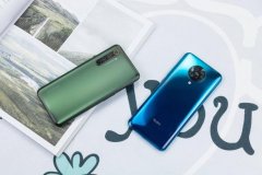 全系90Hz屏+65W超闪！realme真我X50 Pro刷新2020旗舰新门槛