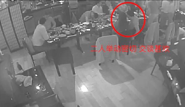 刘强东涉嫌性侵案最新进展：京东否认连带责任被美法院驳回，“让你成为邓文迪一样的女人”最关键