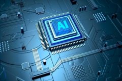 合肥人工智能研究院、中科大先研院集中签约，推动当地科技影响力