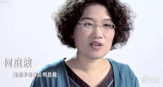 三星苹果核心技术的血与泪！10年打底千亿投入，背后狠招你学不来