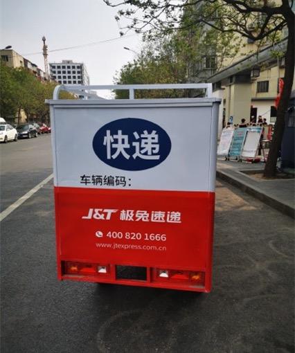 “快递黑马”极兔上位，成拼多多重点扶持伙伴，能否突破淘系包围