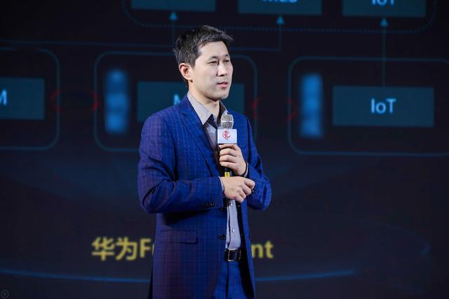 数字新动能⑥｜一个平台赋能多个领域，华为云要做工业互联网“黑土地”