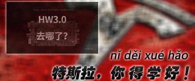 割韭菜遇见用户至上，新补贴政策让蔚来特斯拉碰出了怎样的火花？