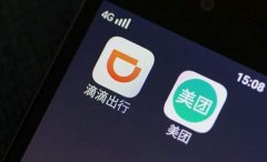 继外卖、网约车之后，美团与滴滴再在共享电动车行业燃战火