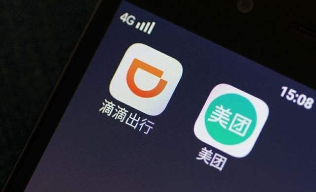 继外卖、网约车之后，美团与滴滴再在共享电动车行业燃战火