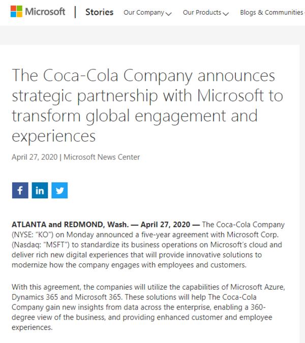 微软与可口可乐达成合作 将为后者提供５年商业软件