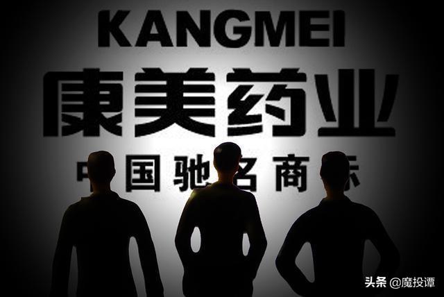 中概股上市增长魔咒：达内科技5年累计虚报6.3亿营收