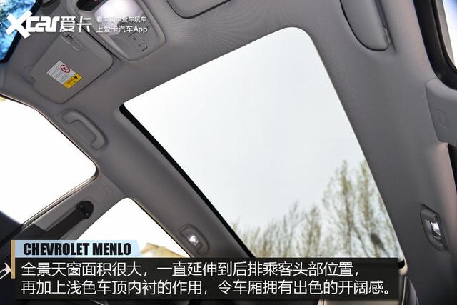 为合资电动车正名?跨界雪佛兰畅巡极限续航实测跑出401km