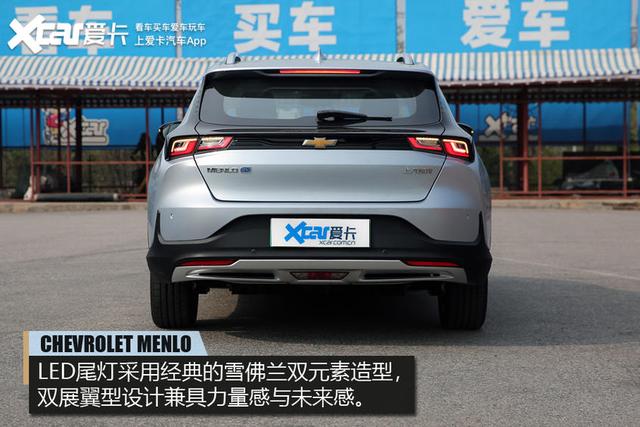 为合资电动车正名?跨界雪佛兰畅巡极限续航实测跑出401km