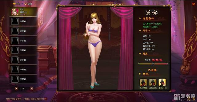 拼多多创始人的游戏生意经：产品主供海外 影响遍布全球