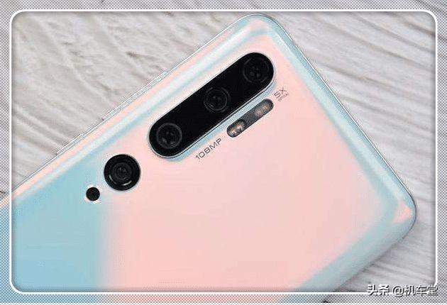 魅族17即将上市：配置媲美小米10，售价却相差1000元