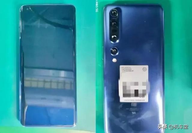 小米10将于2月13日发布：骁龙865+首发DDR5内存，价格感人