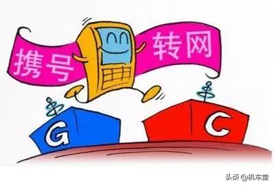 运营商5G成绩单出炉：电信5G用户是中国移动的2.5倍