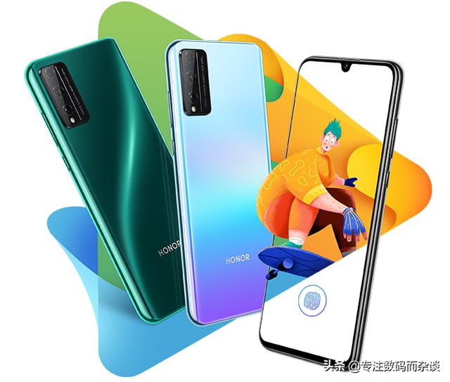 荣耀Play 4T Pro发布，友商：这个价位，没法科普