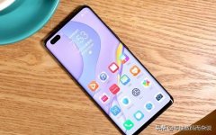 华为Nova 7对比Nova 7 Pro，除了屏幕和价格，还有几点不同很隐蔽