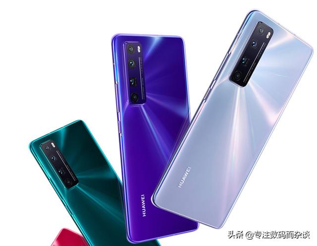 华为Nova 7对比Nova 7 Pro，除了屏幕和价格，还有几点不同很隐蔽