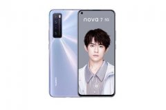 颜值，实力兼具！华为nova7系列5G自拍视频旗舰开售，售价2999元起