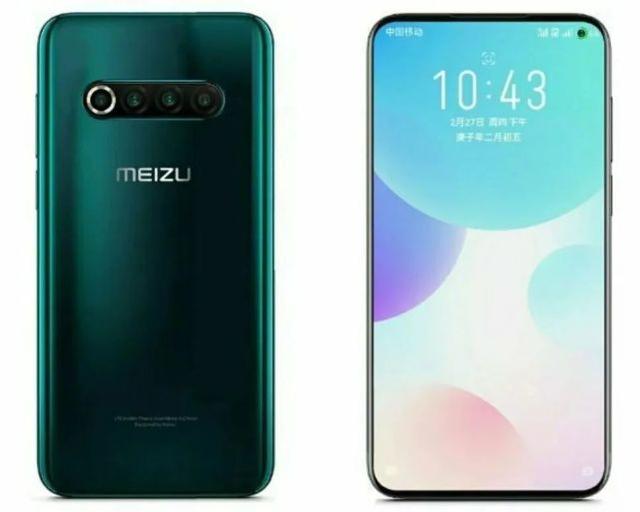 黄章终于动真格！魅族17工程机泄露：索尼IMX686+挖孔屏成定局