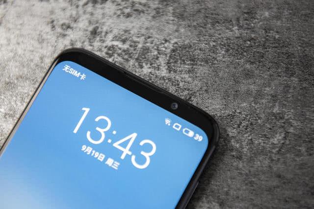 魅族终于爆发，真全面屏+光学防抖，从2098降至998太香了！