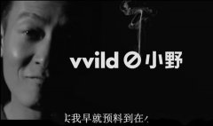 罗永浩走了情怀还留在手机圈，以后看直播回顾青春