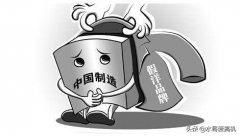 小米10是高端机？营销和品牌形象拖后腿了