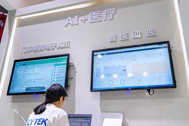 百度云总经理离职引发三种猜想，曾与华为云并列第三，将何去何从