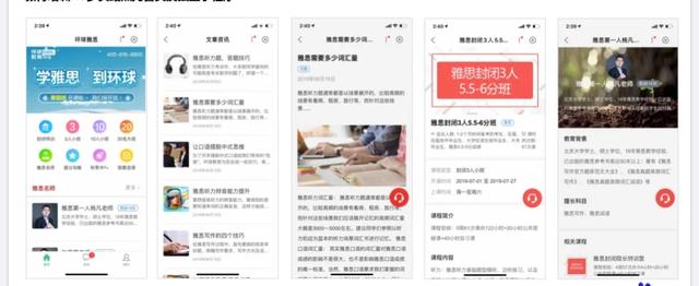 百度云总经理离职引发三种猜想，曾与华为云并列第三，将何去何从