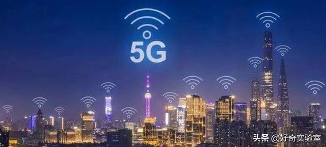 自媒体吹爆钢铁侠星链卫星，一运行5G就死翘翘？