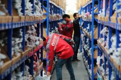 拼多多开启“反贪风暴”？公司28人涉案，其中6人永不录用