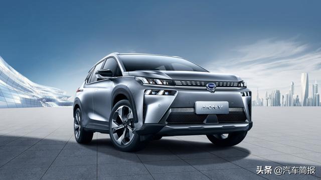 5G+L3自动驾驶 广汽新能源埃安V补贴后售17万起