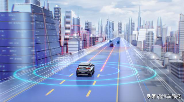 5G+L3自动驾驶 广汽新能源埃安V补贴后售17万起